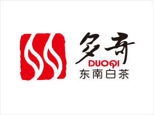 福建福鼎多奇東南白茶茶葉品牌logo設(shè)計(jì)