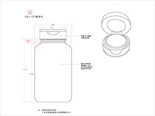 南園國色牡丹籽油牡丹籽軟膠囊瓶型設(shè)計(jì)包裝設(shè)計(jì)