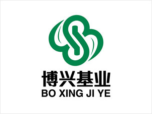 北京博興基業(yè)農產品公司logo設計 