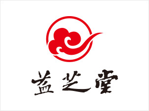 北京益芝堂現(xiàn)代制藥公司logo設計