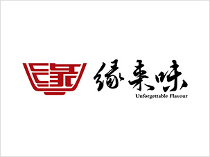 緣來味餐飲管理公司logo設(shè)計