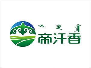 內(nèi)蒙古帝汗香食品公司logo設計vi設計