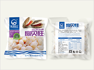 葫蘆島春賀食品公司海鮮水產(chǎn)品包裝設計