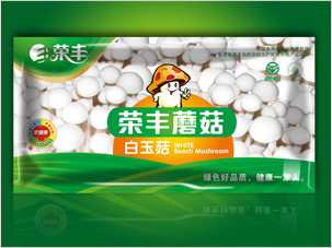 山東榮豐食用菌包裝設計農(nóng)產(chǎn)品包裝設計