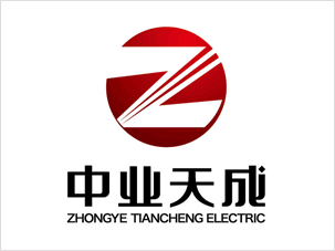 中業(yè)天成電力工程公司logo設計畫冊設計案例圖片欣賞