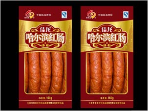 長春佳龍食品公司哈爾濱紅腸包裝設(shè)計(jì)