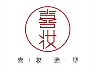 商業(yè)服務業(yè)標志設計案例