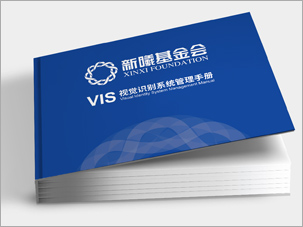 北京新曦顛覆性技術(shù)創(chuàng)新基金會；logo與全案VI設計