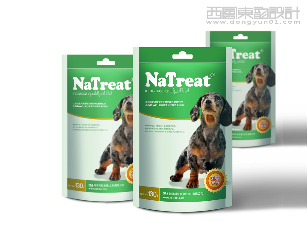 Natreat呢趣寵物食品包裝設(shè)計(jì)之狗糧包裝設(shè)計(jì)