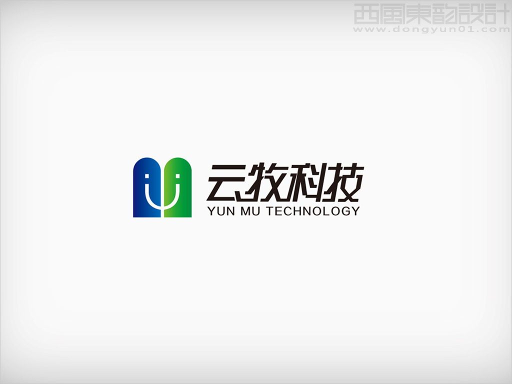 內蒙古云牧牧業(yè)科技vi設計之logo設計