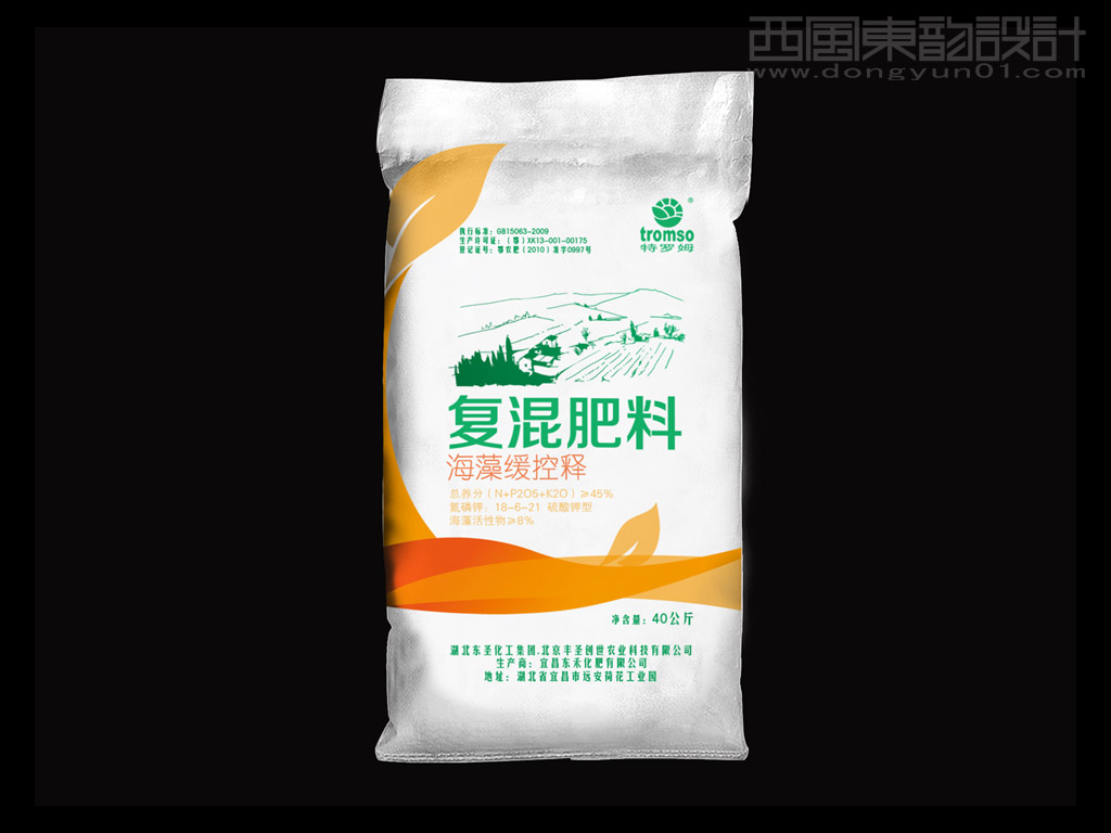 湖北東圣化工集團(tuán)特羅姆海藻緩控釋復(fù)混肥料包裝設(shè)計