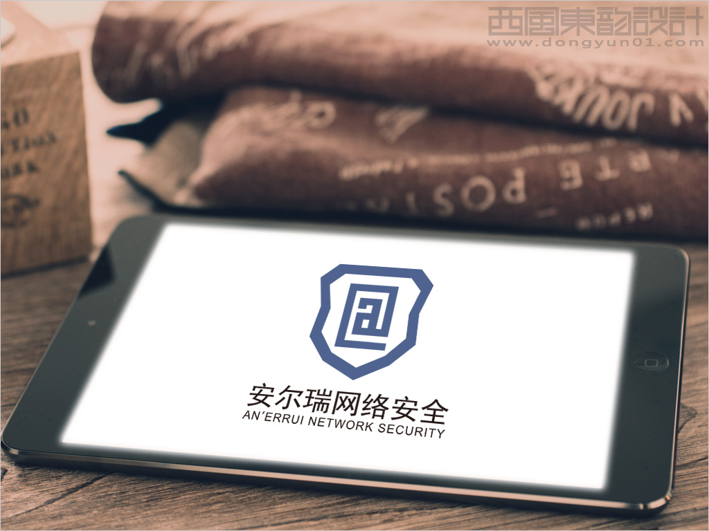 安爾瑞網(wǎng)絡安全科技有限公司app界面設計 