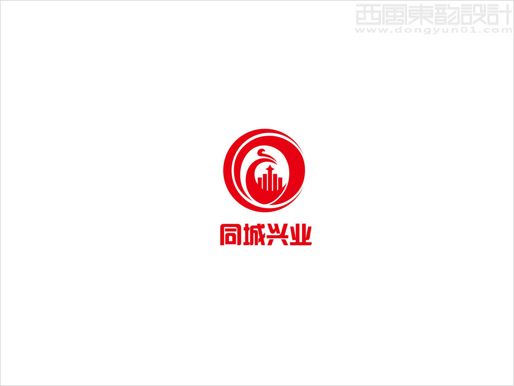 北京同城興業(yè)幕墻工程公司logo設(shè)計