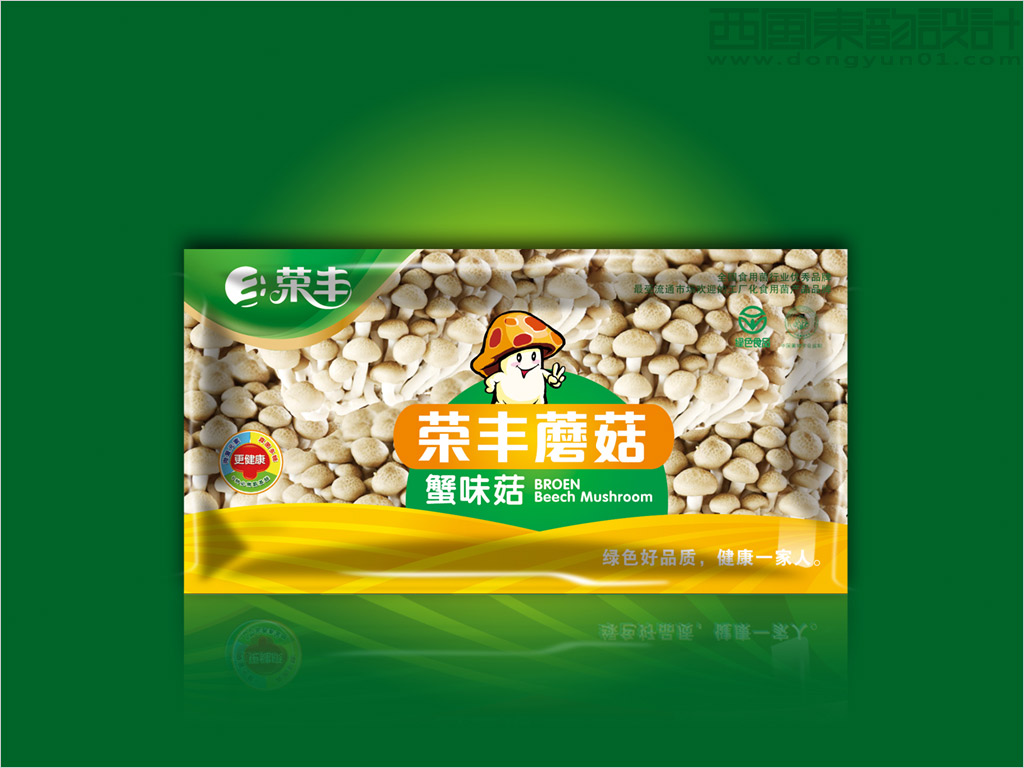 山東榮豐食用菌有限公司蟹味菇包裝設(shè)計效果圖欣賞