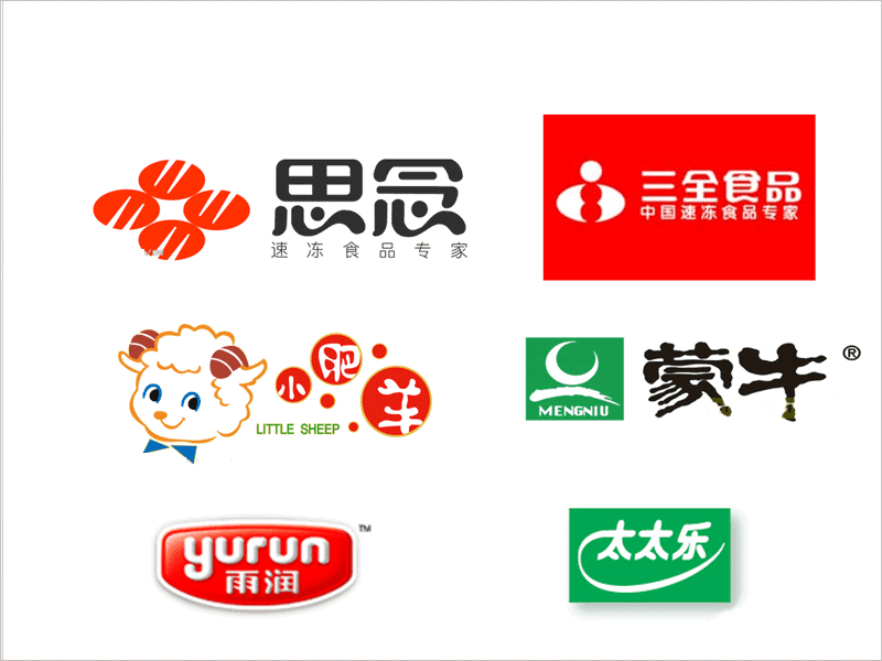 食品行業(yè)logo設計