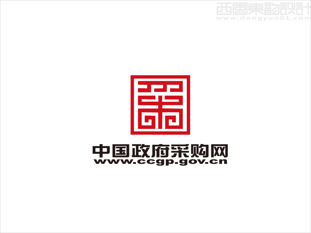 中國政府采購網(wǎng)logo設計