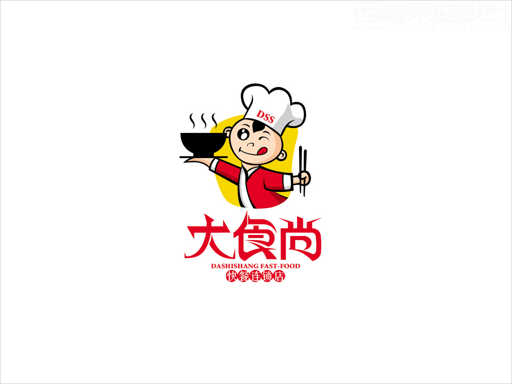 北京大食尚快餐連鎖店標志設(shè)計