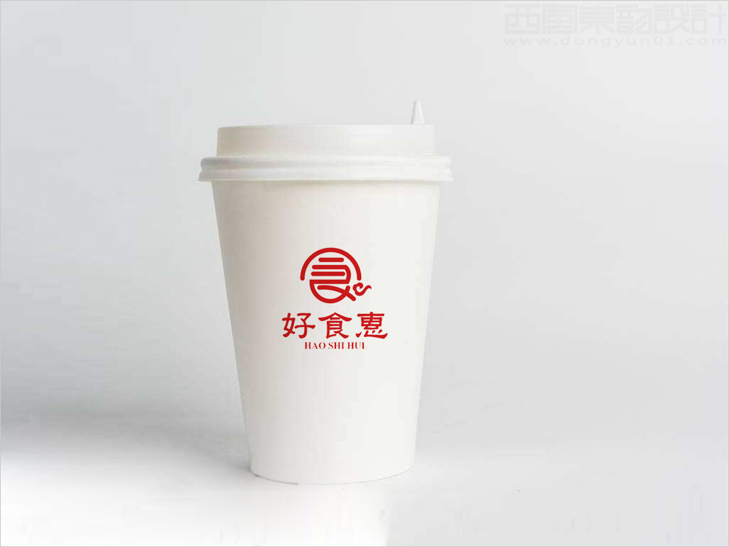 北京好食惠餐飲有限公司標(biāo)志設(shè)計(jì)之飲料杯設(shè)計(jì)