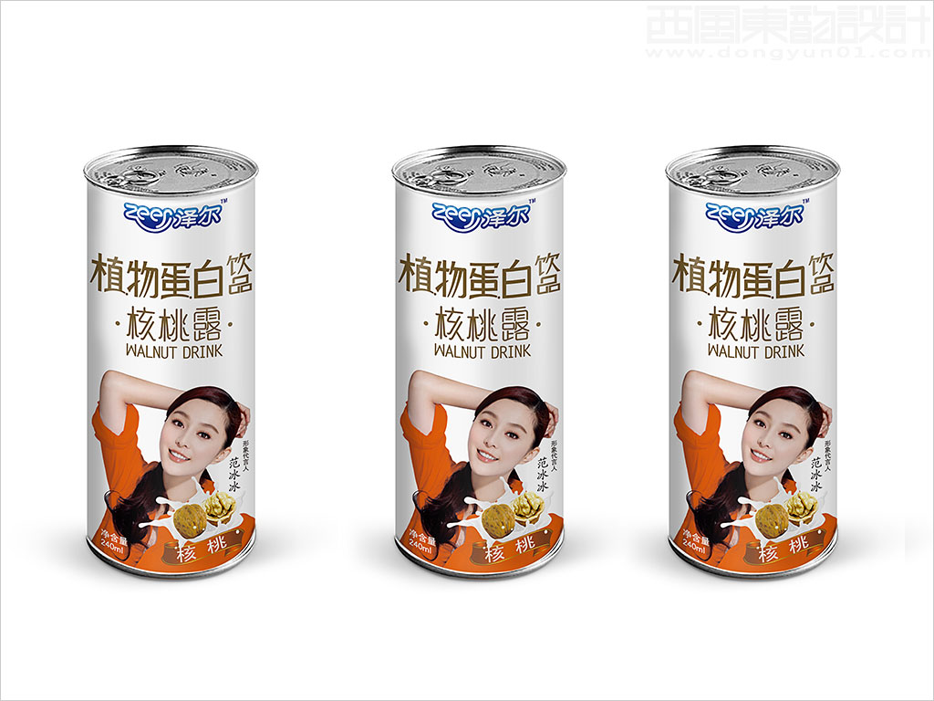 吉林澤爾乳業(yè)有限公司澤爾系列植物蛋白飲品包裝設(shè)計(jì)之核桃露飲料包裝設(shè)計(jì)易拉罐裝