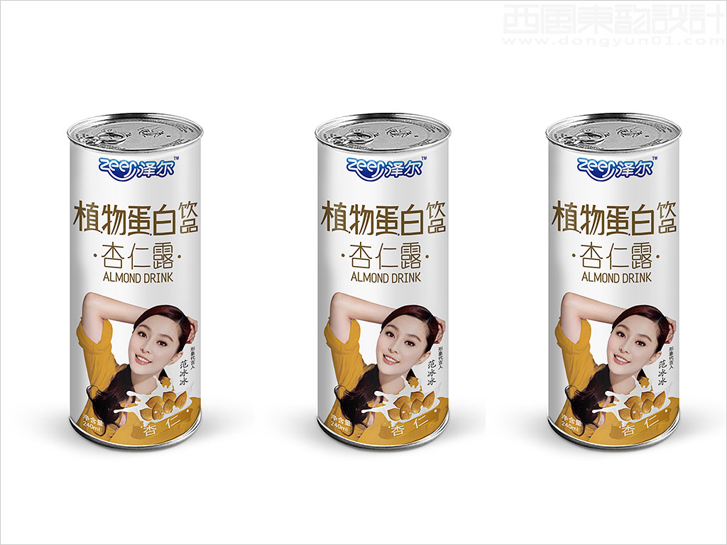 吉林澤爾乳業(yè)有限公司澤爾系列植物蛋白飲品包裝設(shè)計(jì)之杏仁露飲料包裝設(shè)計(jì)易拉罐裝