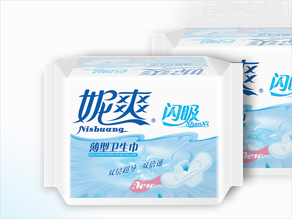 妮爽閃吸衛(wèi)生巾日用品包裝設計