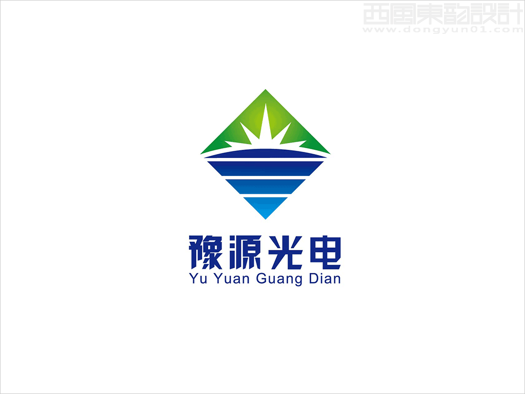 河南國誠照明工程有限公司豫源光電標志設(shè)計