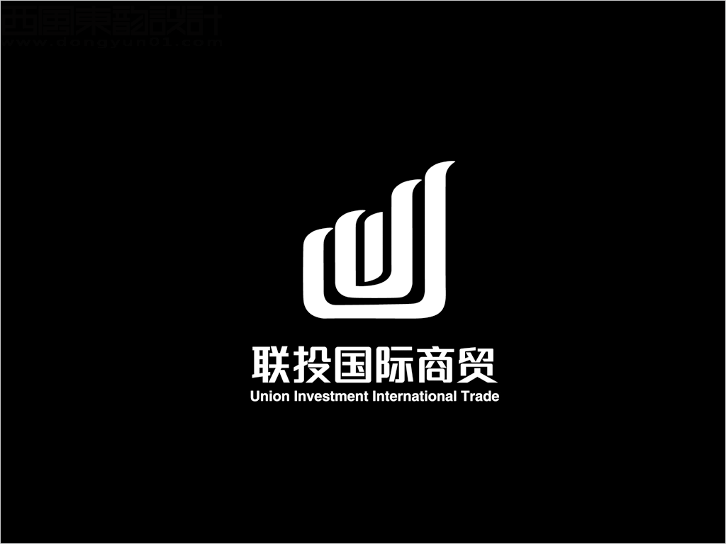 北京聯(lián)投國(guó)際商貿(mào)公司標(biāo)志設(shè)計(jì)反白圖