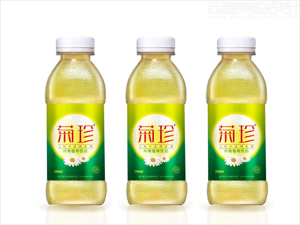 河南科霖達(dá)菊珍飲品股份有限公司菊珍懷菊花植物飲品包裝設(shè)計