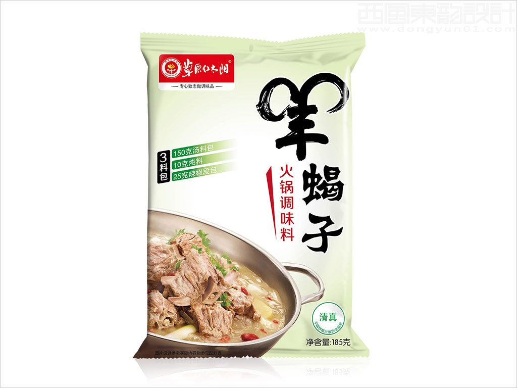 內(nèi)蒙古紅太陽食品有限公司羊蝎子火鍋底料調(diào)味品包裝袋設(shè)計(jì)案例圖片