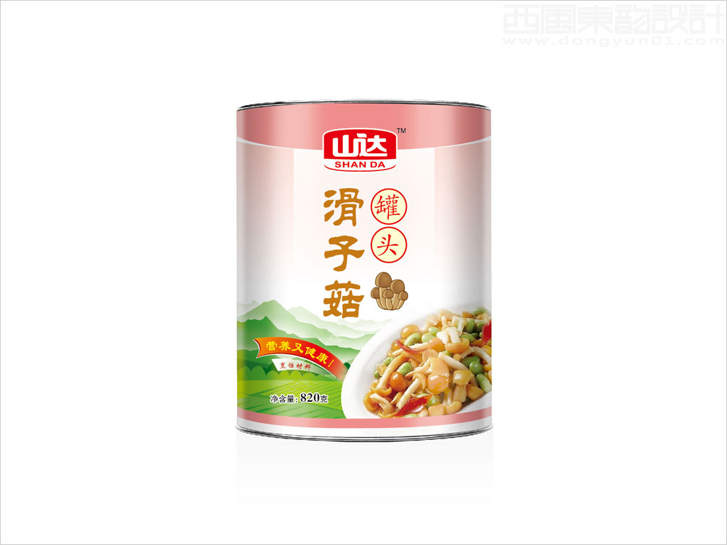 北京山達食品有限公司滑子菇罐頭食品包裝設(shè)計