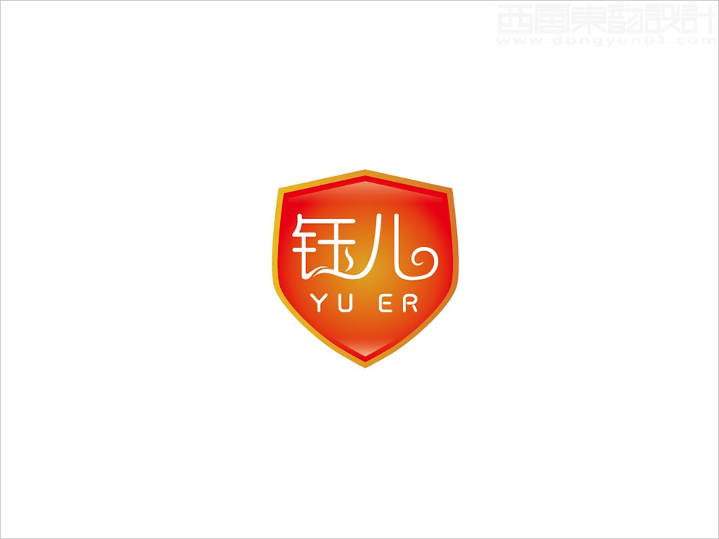 鈺兒（北京）商貿(mào)有限公司標志設計