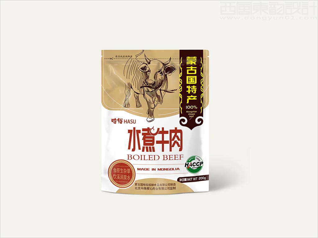 北京烏珠穆沁肉業(yè)有限公司蒙古國哈俗水煮牛肉食品包裝袋設(shè)計