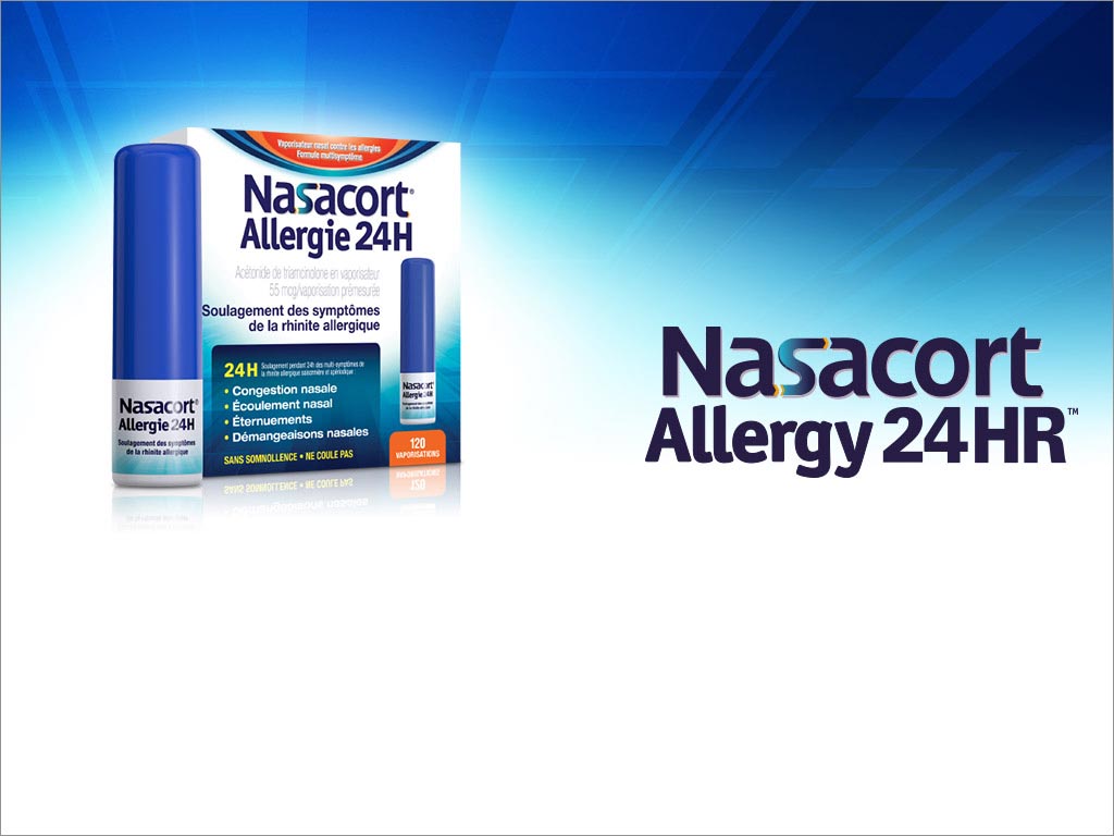 賽諾菲抗過敏噴鼻劑Nasacort Allergy 24HR OTC藥品包裝設(shè)計