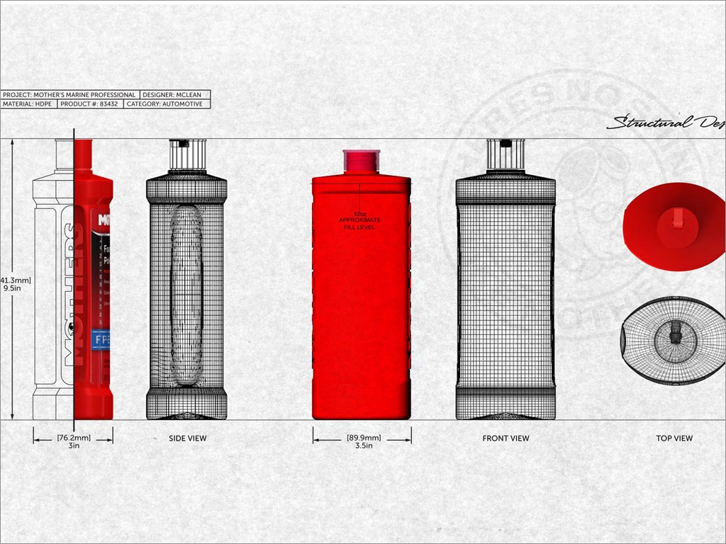 美國MOTHERS汽車美容護理產品包裝設計之瓶型設計圖