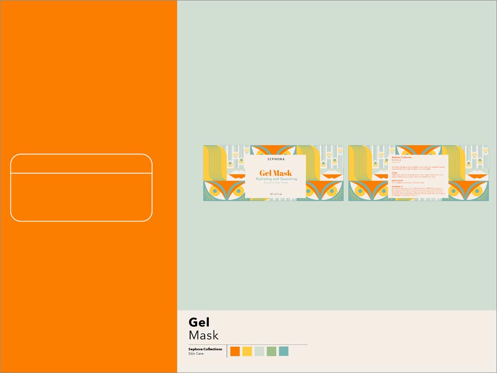 Sephora凝膠面膜瓶貼包裝設(shè)計(jì)展開圖