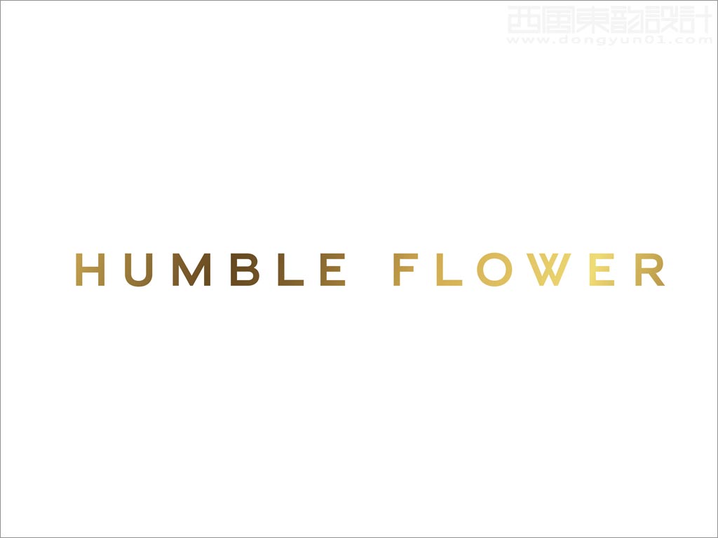 Humble Flower豪華護膚品logo設(shè)計