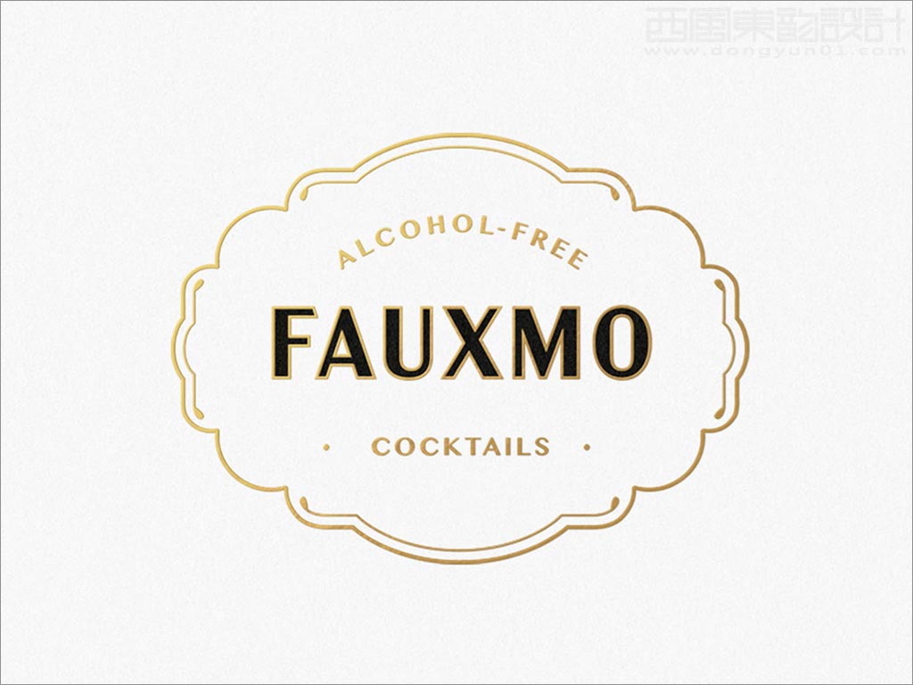 時尚的FAUXMO無酒精雞尾酒logo設(shè)計