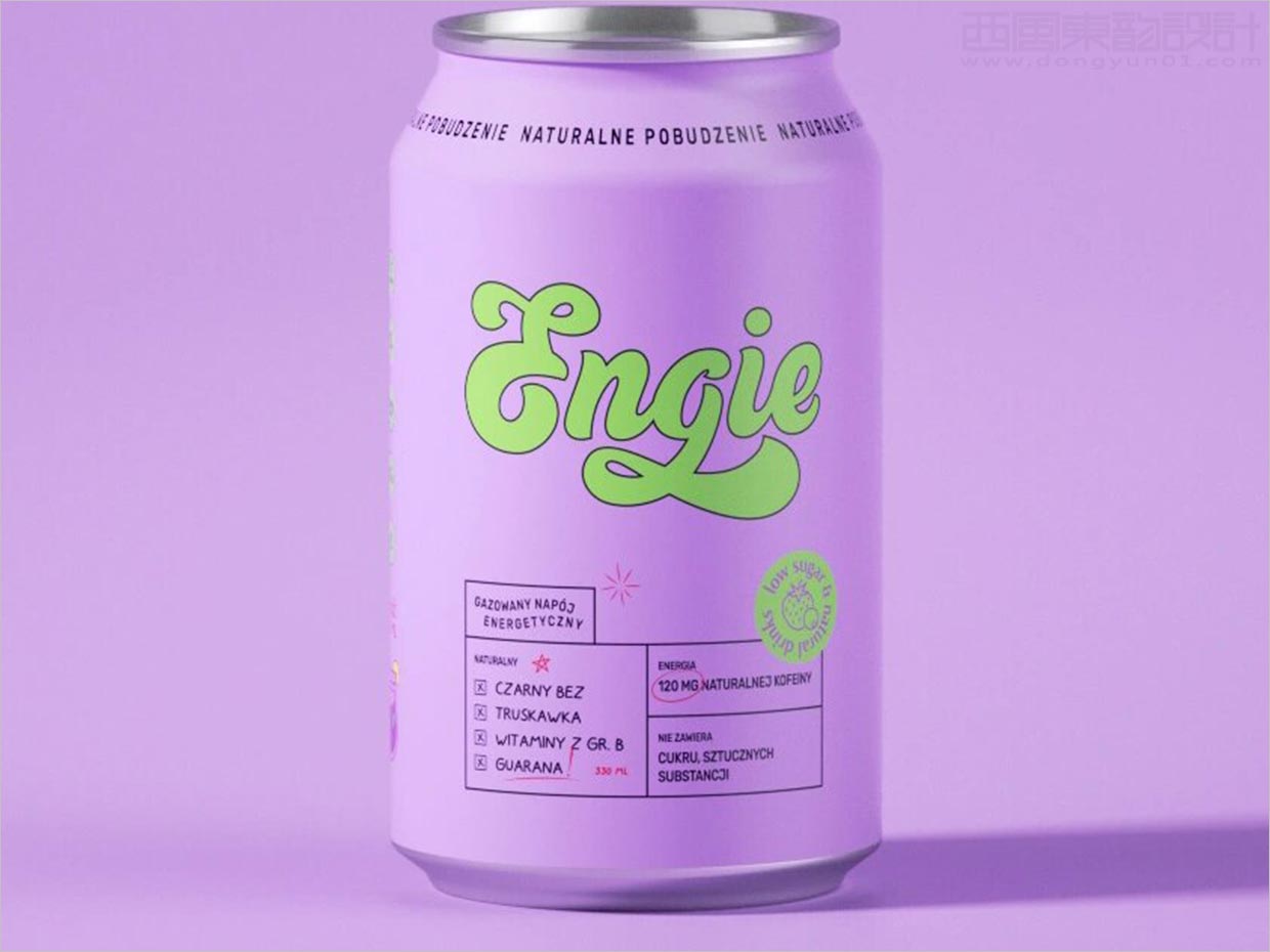 Engie功能性能量飲料易拉罐包裝設(shè)計