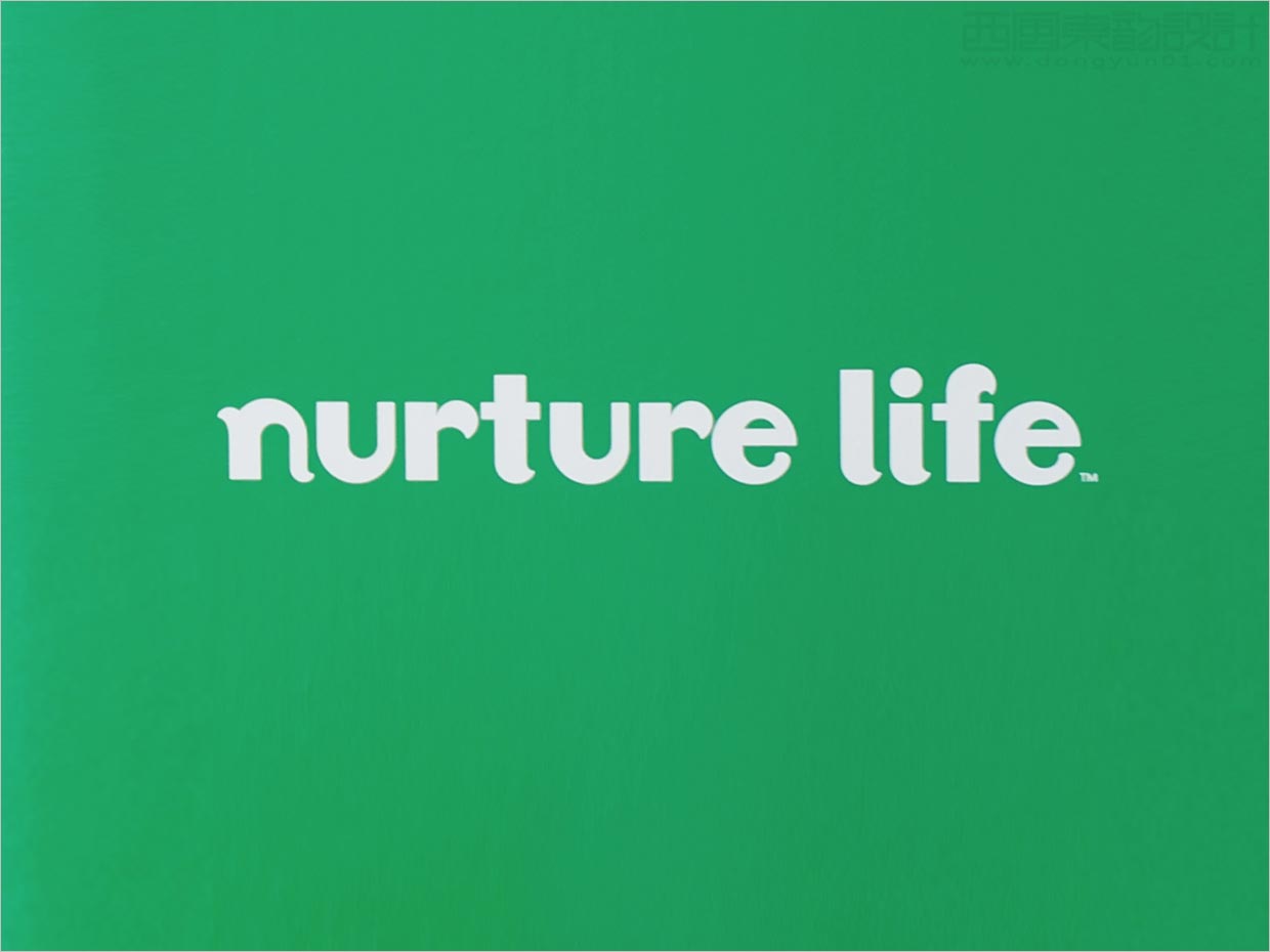 有吸引力的Nurture Life嬰童食品logo設(shè)計