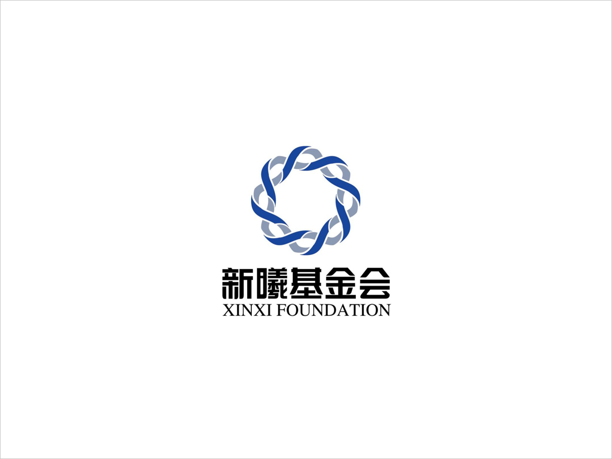 北京新曦顛覆性技術創(chuàng)新基金會logo設計